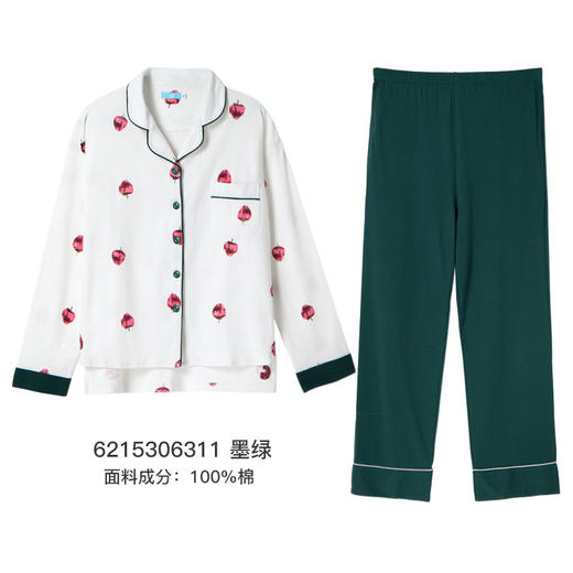 【双面针织纯棉】爱帝女士印花长袖长裤家居服 商品图5