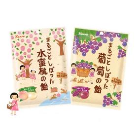 日本Kanro水蜜桃味/葡萄味糖果76g 整颗榨汁 果香浓郁 还原水果鲜香 064450/064449