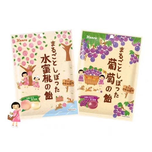 日本Kanro水蜜桃味/葡萄味糖果76g 整颗榨汁 果香浓郁 还原水果鲜香 064450/064449 商品图0