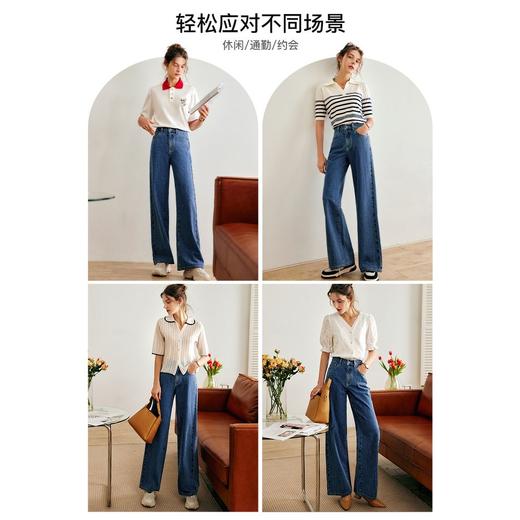欧芮儿蓝色牛仔裤女春装2022年新款高腰显瘦时尚直筒阔腿拖地长裤 商品图3