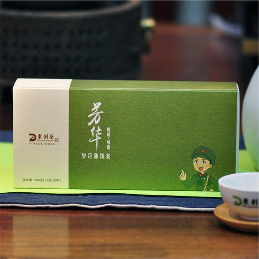 芳华岁月薄饼茶（熟茶） 商品图1