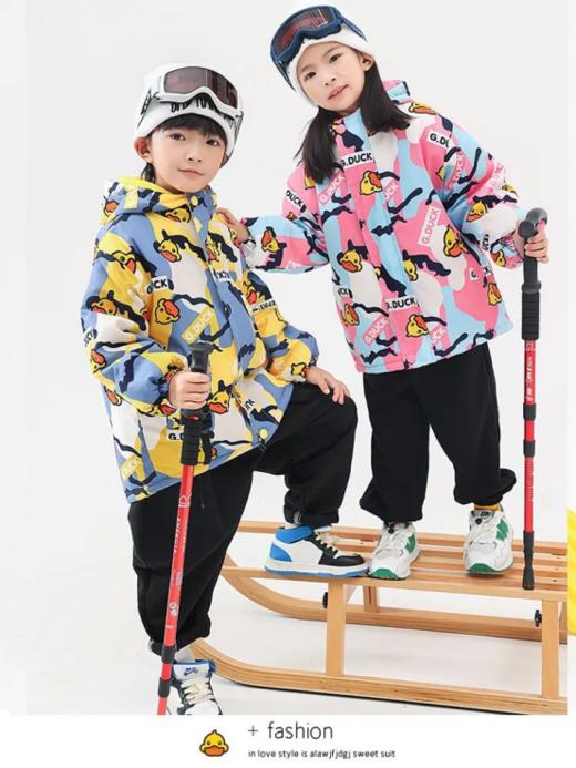 【反季特惠 】小黄鸭三合一迷彩冲锋衣棉服-2213（预售款  5-7天发货） 商品图3