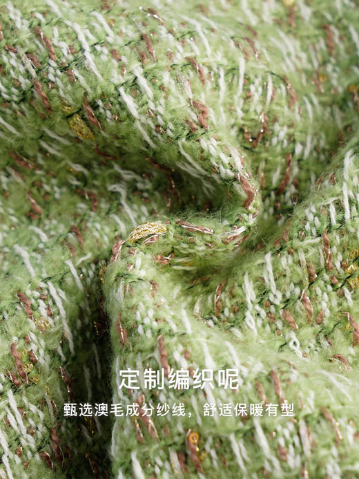 OLrain欧芮儿法式小香风毛呢短外套女秋季2022新款气质名媛风上衣 商品图2