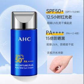  开学军训物品清单，请注意查收！ 