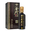 【新包装现货】贵州金沙雅誉酒 500ml*6整箱装 金沙回沙酒 手工盒 商品缩略图1