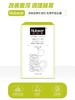 纽贝健保健系列 商品缩略图4