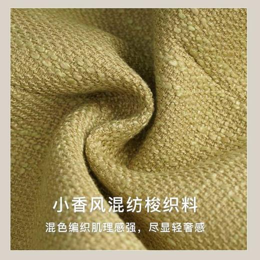 OLrain欧芮儿法式绿色小香风短外套女春秋2022新款韩式高级感上衣 商品图2