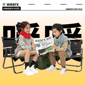 完型儿童马甲光暖绒绒衣抓绒马甲外套