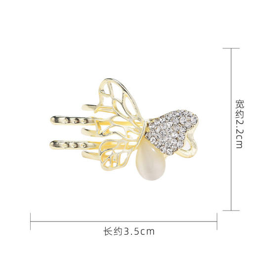 LBE-dz587蝴蝶发夹女感猫眼石水钻刘海侧边夹小号抓夹发卡头饰 商品图2