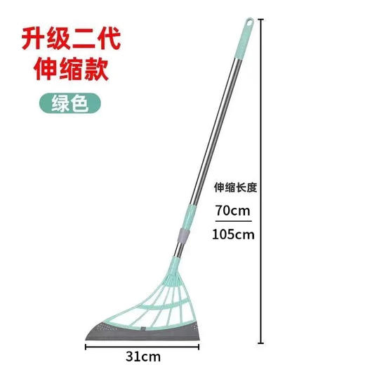 新款家用魔术扫把除尘扫灰不粘头发笤帚卫生间浴室刮水器清洁拖把 商品图7