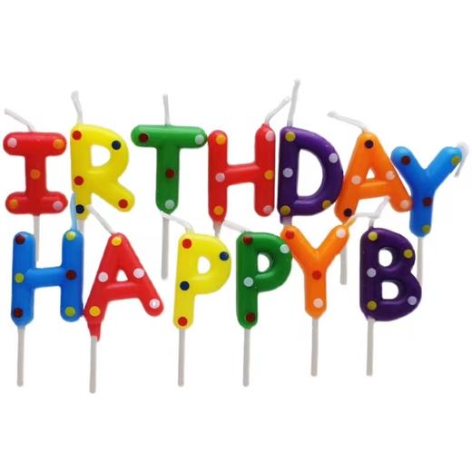 波点字母蜡烛 商品图0