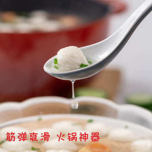 南都湖 手工有机鱼丸 商品图3