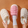 【新款网红毛绒踩屎感棉拖】波浪厚底防滑棉拖鞋 柔韧性鞋底经久耐磨 科技防水 保持干爽 细腻饱满绒毛 看得见的温暖 潮流设计 经典美学 商品缩略图0
