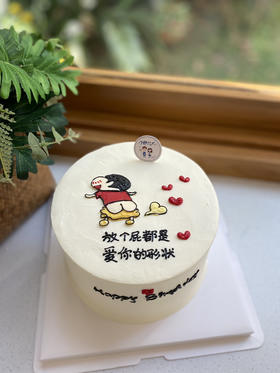 恶搞手绘蜡笔小新奶油蛋糕 下单前请仔细阅读商品详情