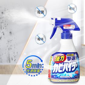  家居清洁有妙招~全屋卫生通通搞定！轻松解放双手~ 