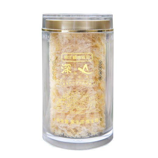 来自中国银耳之乡的通江椴木银耳  破壁技术 配焖烧杯 免清洗，免泡发80g/罐 商品图7