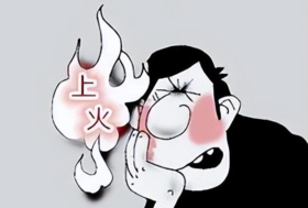 虚火旺盛吃什么食物？虚火旺盛如何调理好 