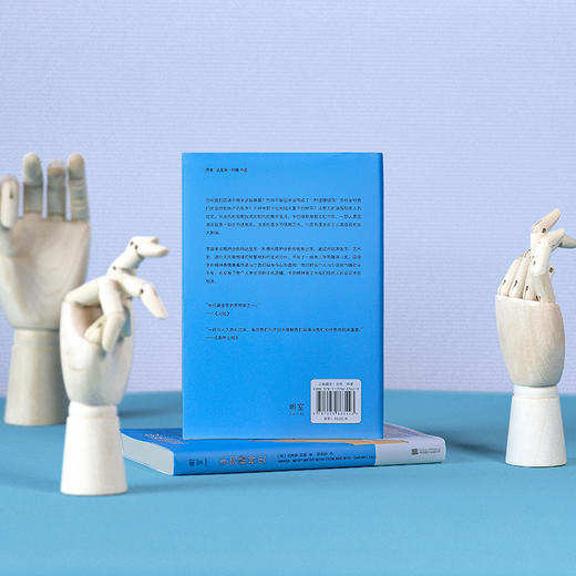 手的精神史  Darian Leader, Hands 丨精神分析视角围绕手书写的一段趣味文化史 商品图2