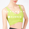 【新品】环绕U型裸感背心 WRAPPED U-NECK NUDE TANK|裸感系列 商品缩略图0