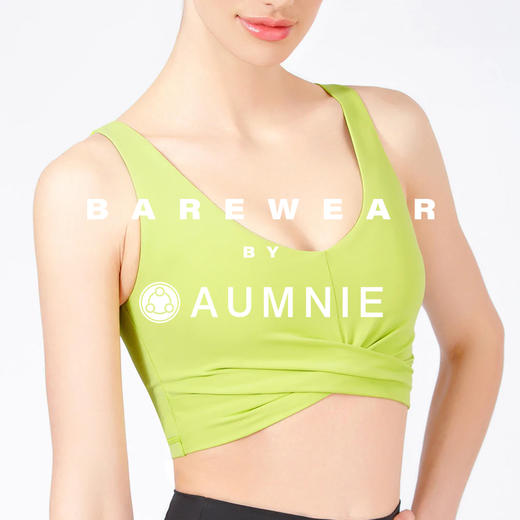 【新品】环绕U型裸感背心 WRAPPED U-NECK NUDE TANK|裸感系列 商品图0