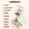 【BRUNO】自动投料破壁机 商品缩略图1