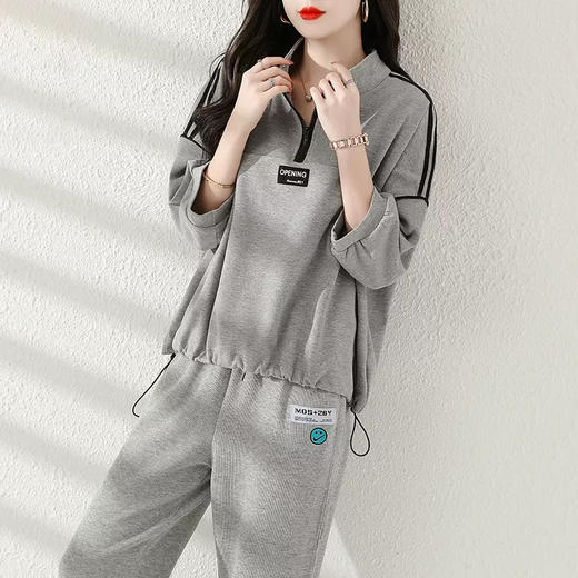 裁缝学苑AQ132落肩运动服套装宽松卫衣纸样女装服装卫裤打板图纸 商品图1