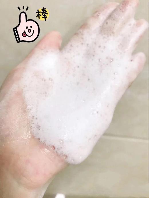 专柜350 Decorte黛珂AQ白檀修复洗面奶氨基酸泡沫洁面乳125ml 温和 商品图2