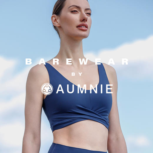 【新品】环绕U型裸感背心 WRAPPED U-NECK NUDE TANK|裸感系列 商品图2