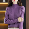 QHJY-JYJH2265七针加厚提花毛衣女款纯色半高领内搭加厚羊毛混纺针织打底衫欧美 商品缩略图5