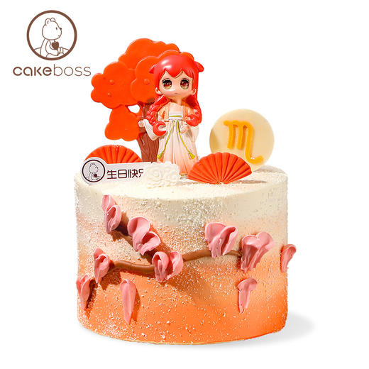 ♏天蝎座“海棠花未眠” 国风款天蝎座蛋糕 商品图4