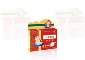 器械号   保尔净无菌敷贴（护脐型）   10贴/盒  有效期20270101