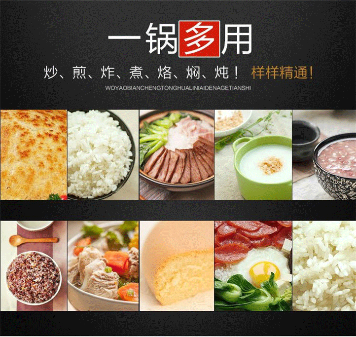 O1CN016gkf4J1sInf1OeAyR_!!2453