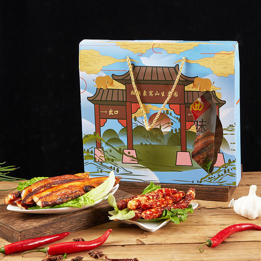 【新晒腊味】象窝山天然生晒腊肉腊肠双拼礼盒800g/盒   内含400g腊肠400克腊肉  全国包邮 商品图4