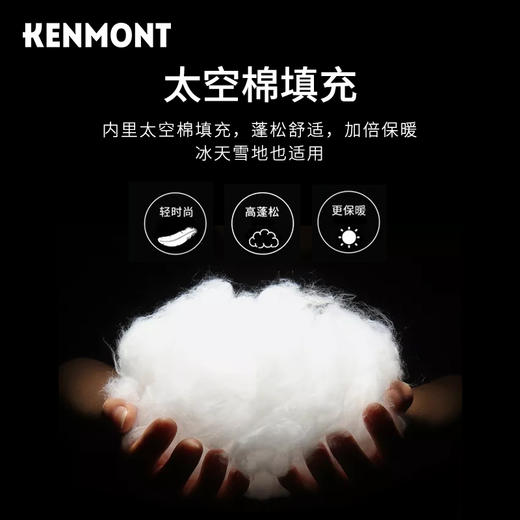 卡蒙防水防寒钓鱼登山帽 男毛绒护耳雷锋帽冬季滑雪棉帽飞行员潮 商品图4