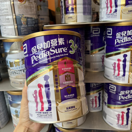 雅培保儿加营素港版小安素奶粉3～10岁 商品图2