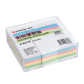 齐心 C4216 彩色便签盒(配纸107*96mm)便条纸便笺纸随手记没有粘性