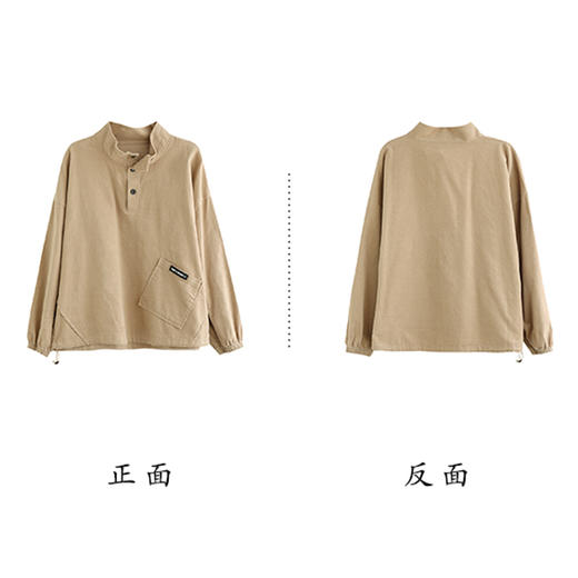 裁缝学苑AX15新款立领上衣卫衣纸样 女装灯芯绒套头衣服样板服装 商品图4