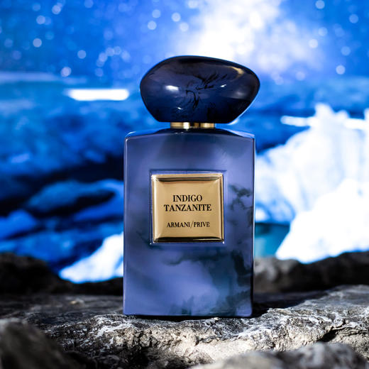 阿玛尼 高定私藏环游系列 - 靛蓝坦桑石（守望者） Giorgio Armani Privé Indigo Tanzanite 分装 商品图0