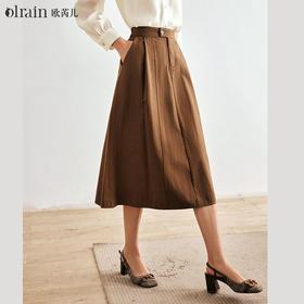 OLrain欧芮儿法式驼色半身裙女秋季2022新款高腰中长款a字伞摆裙
