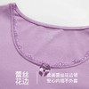I'd爱帝女式蕾丝棉莫代尔打底保暖内衣套装 商品缩略图7