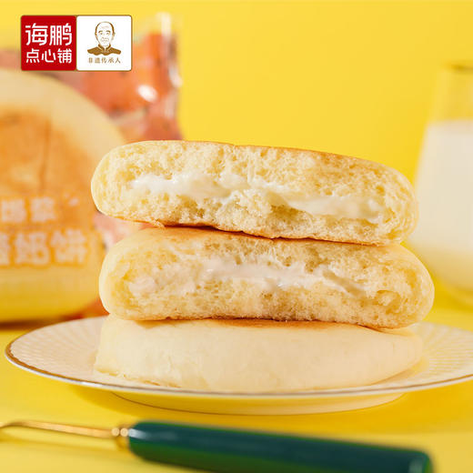 （包头专属，其它地区勿拍）海鹏居家不断粮糕点套餐5味15件 商品图6