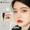 美目希10片日抛美瞳（海昌旗下新品） 商品缩略图3