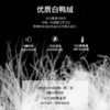 OLrain欧芮儿法式杏色羽绒服女春2025年新款v领名媛小香风外套 商品缩略图3