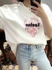 鹿鸣周边 | 虎年· 萌虎T恤 商品缩略图2