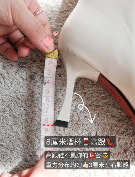 skp奢品牌代工厂定制——秋冬8cm气质尖头高跟短靴高跟鞋 上脚如3厘米左右脚感 【头层胎牛皮+内里全包羊皮】柔软舒服透气 防滑耐磨 尖头显气质显瘦显腿长！气质黑、优雅白两色 商品图8