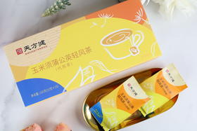 除了“三高”，还需当心第四高：高尿酸！