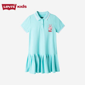 LEVIS 李维斯  夏 大童小童婴童 连衣裙 LVG-DR-F010
