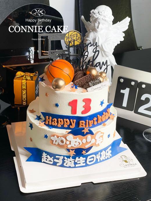 【1153】加油少年 篮球 商品图1