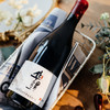 华昊庄主珍藏马瑟兰干红葡萄酒（2018） 商品缩略图3
