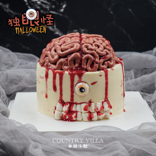 万圣节の独眼怪 商品图1